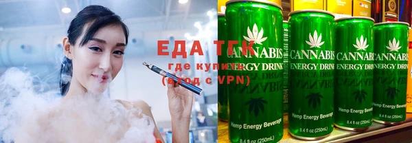 мет Краснотурьинск