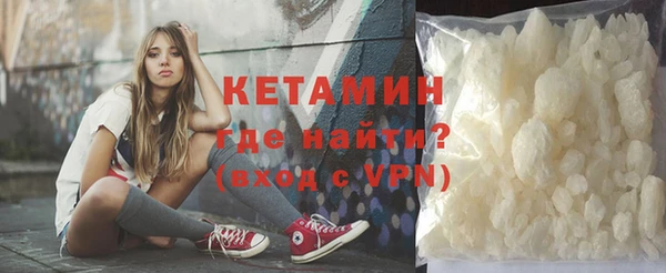 мет Краснотурьинск