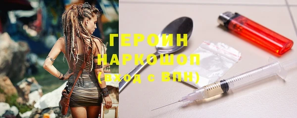 мет Краснотурьинск