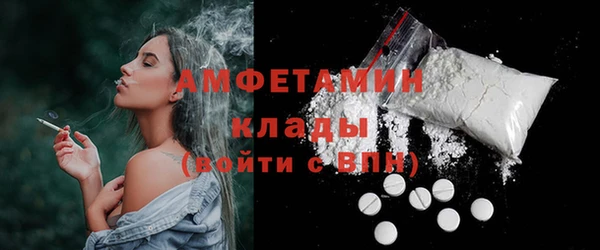 мет Краснотурьинск