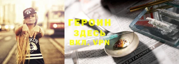 mdpv Краснослободск