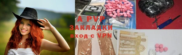 мет Краснотурьинск