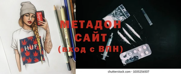 мет Краснотурьинск