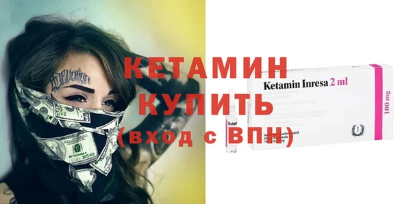 мет Краснотурьинск