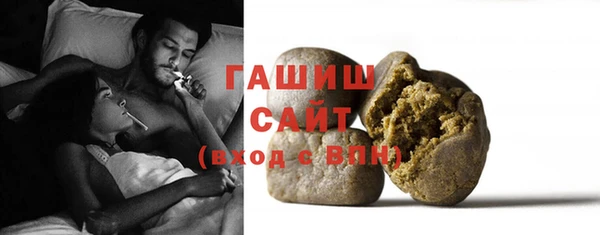 кокаин VHQ Красноперекопск