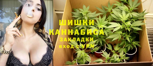 мет Краснотурьинск