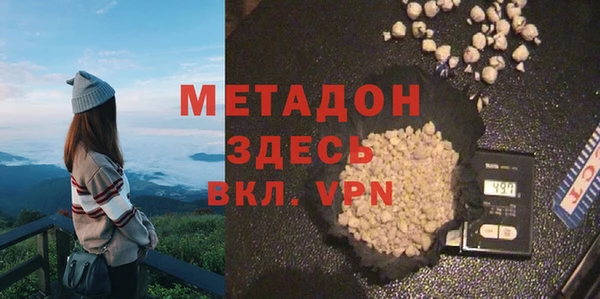 mdpv Краснослободск