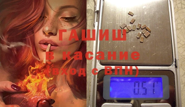 кокаин VHQ Красноперекопск