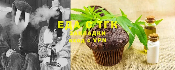 кокаин VHQ Красноперекопск