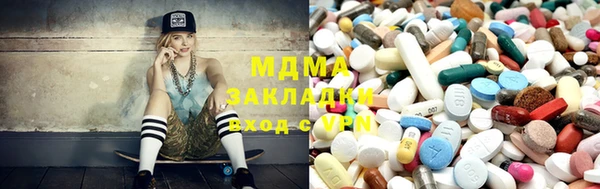 mdpv Краснослободск