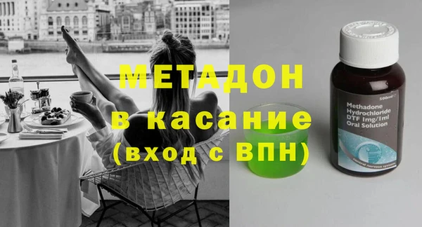 mdpv Краснослободск