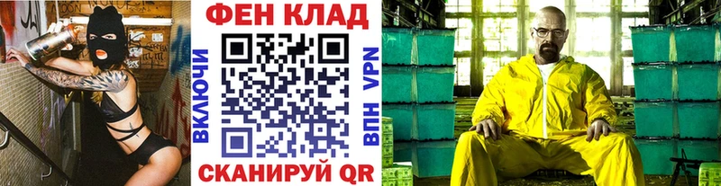 Купить закладки  Покачи  Метамфетамин пудра 